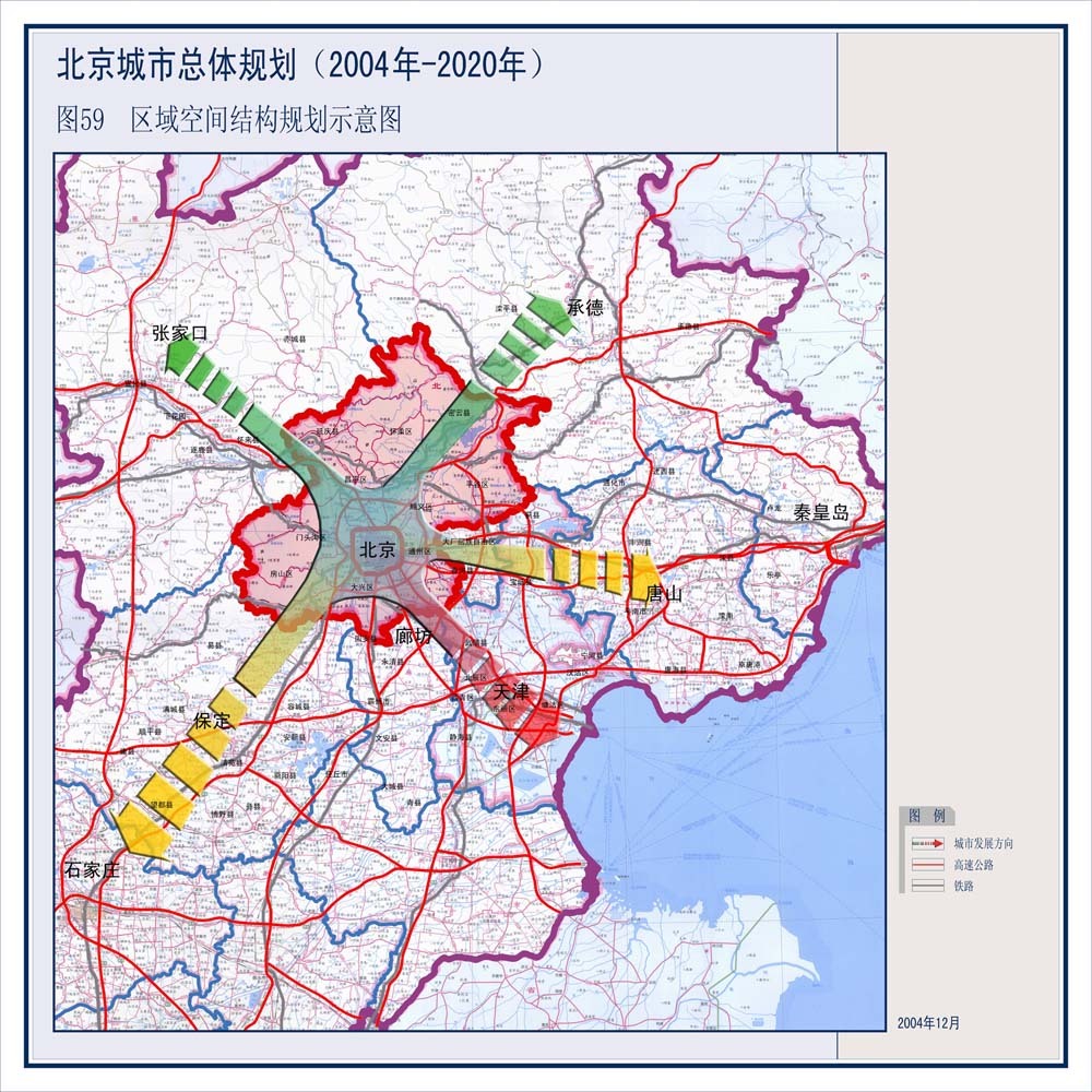 人口地区结构_中国人口结构