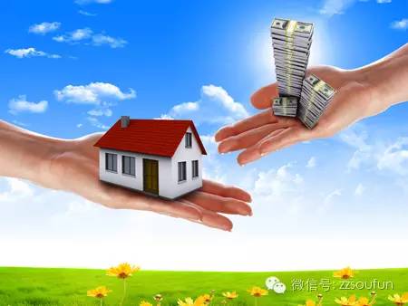 贷款买房收入证明怎么开?不够怎么办?
