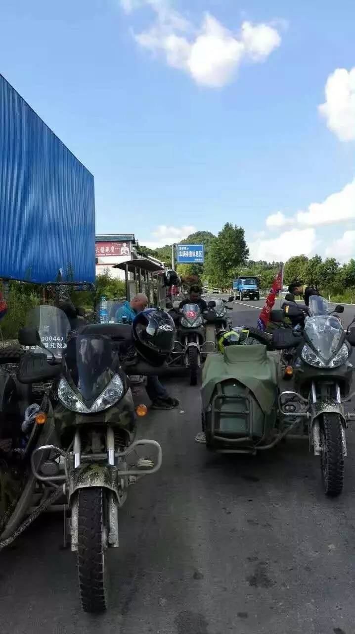 嘉陵600边三轮寻根之旅跟踪报道3高速重兵把守