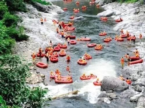 永泰人口有多少