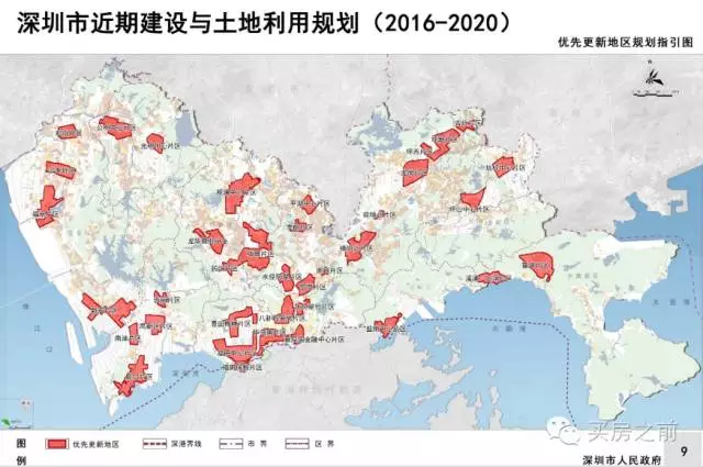 人口密度等于什么_1亿人受影响,20万亿楼市蓄势待发 国家突然宣布(2)