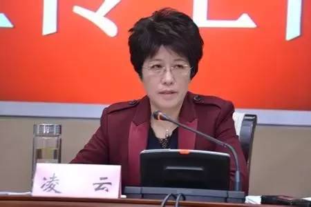 【合肥首任女市长】安徽发布25名厅级干部任前公示凌云拟提名合肥市长