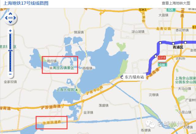 吴江直接坐地铁去上海?地铁、隧道、快速路…