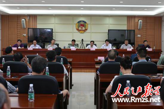 衡阳市石鼓区召开领导干部大会宣布重大人事安