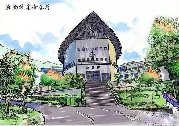 大学长沙理工大学湖南农业大学湘潭大学湖南师范大学湖南大学中南大学