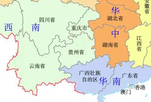 贵州省9地州市2018年经济总量_贵州省盘州市地图(2)