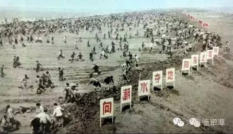1957年春,经中共中央,国务院批准,成立了"湖北省东西湖围垦工程指挥