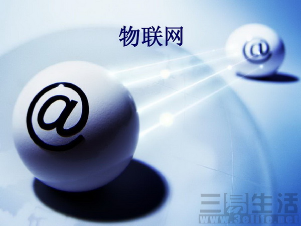 中兴联合中国联通在5G和物联网方面发力