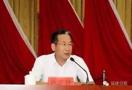 陈忠霖任闽清县委副书记,提名县长候选人!县委副书记黄诗杨被免职!