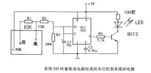 电路35:555水位控制电路的制作