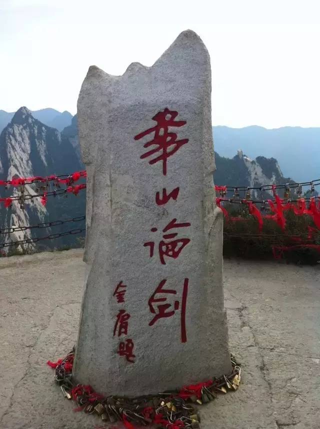 仅30厘米宽!中国最恐怖的悬崖步道