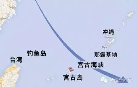 日本研制新导弹部署宫古岛?盯死中国军舰?