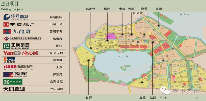 成苏州人口_苏州人口热力图(2)