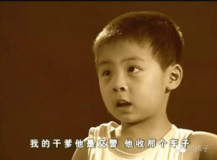 最真实最动人的幼儿园实录,全中国仅此一例丨