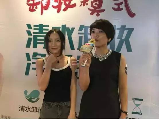 第九届温州动漫节首发活动--2016中国网络女主