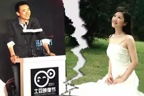 王微婚纱_王微谭元元结婚照