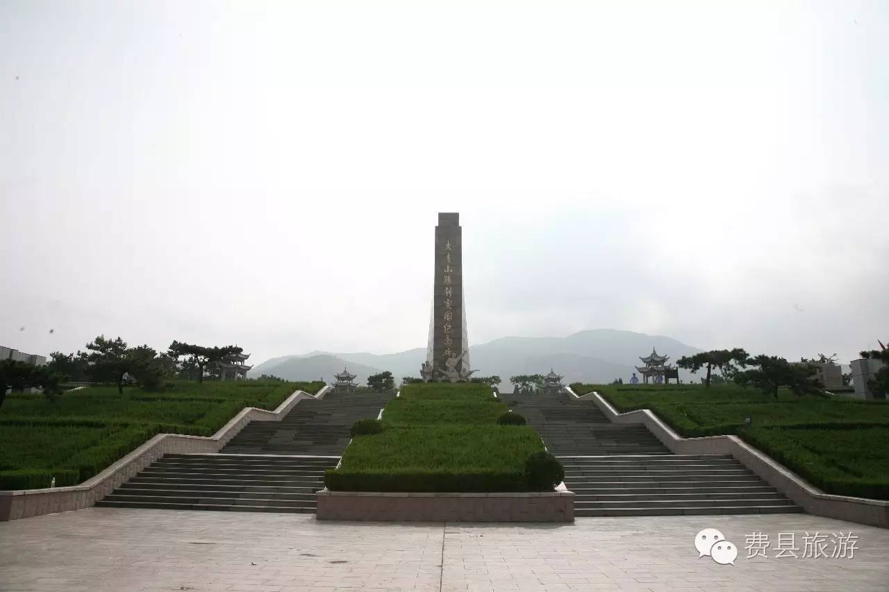 大青山胜利突围纪念馆,是国家aaa级景区,位于山东费县薛庄镇驻地北11