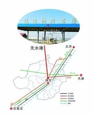 借助神华铁路专用线运输通道和天津港的"无水港 区域营销中心"物流