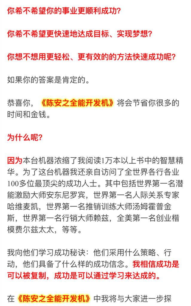 覃姓人口_百家姓书库 覃 详细叙述覃姓的起源 覃姓的演变 覃姓的迁徙 覃氏土(3)