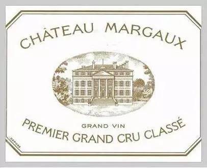 (chateau margaux)