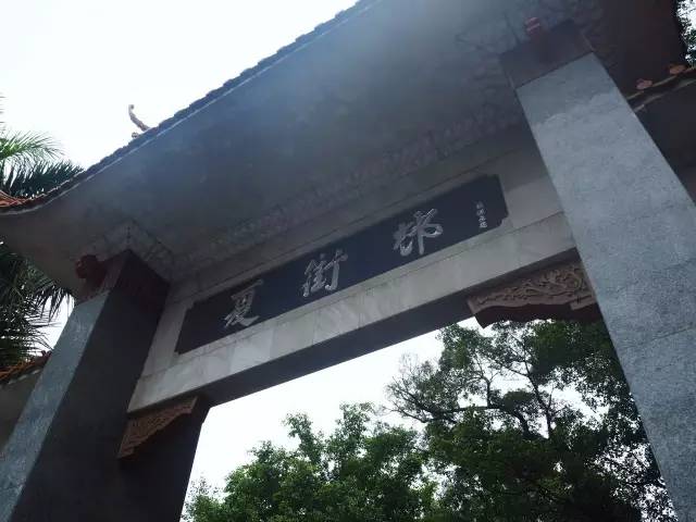 千年古道旁的夏街古村(圖1)