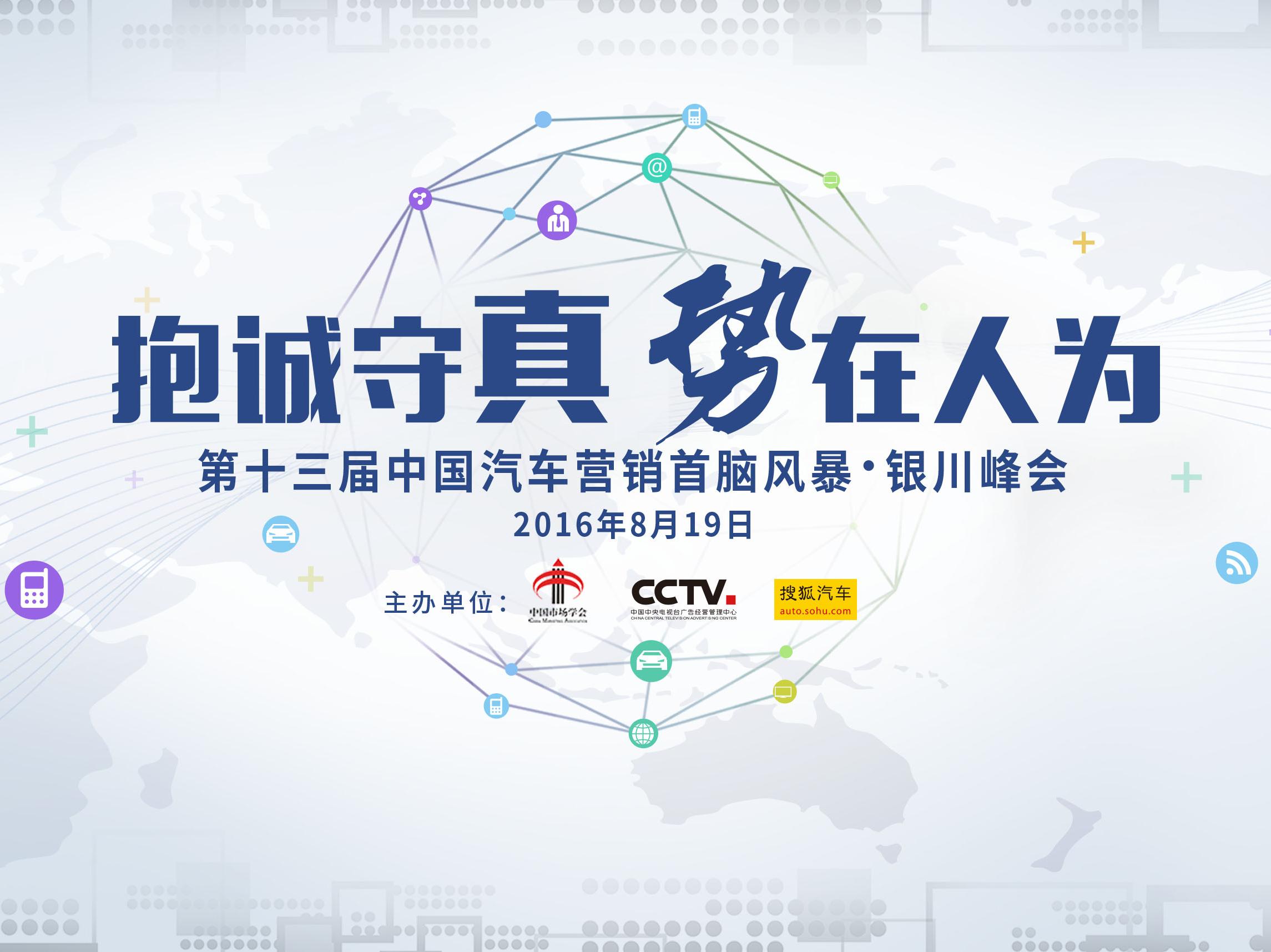 西宁2012年gdp_马云眼中的未来30年苏州80后刮中“孔雀美”40万