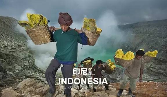 印尼活火山率先向中国游客开放,你去吗?