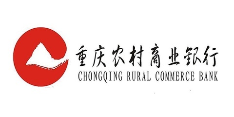2017重庆农村商业银行招聘:面试前你该做的!