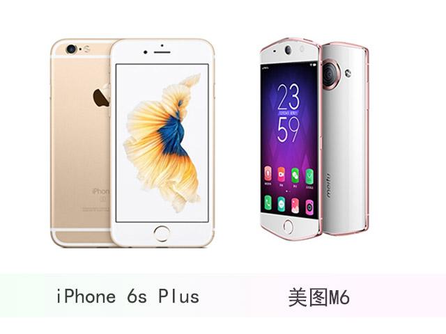 Iphone 6s Plus很完美 但是就这个功能不行