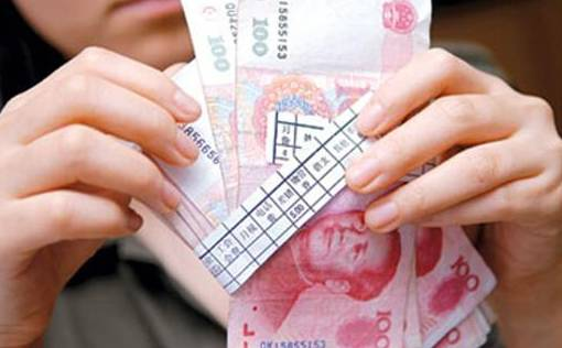 北京丨这月到手工资变少了?告诉你是怎么回事