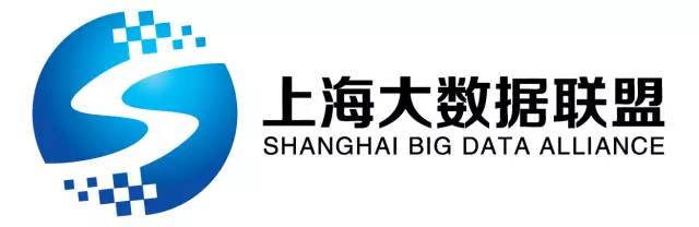 上海大数据联盟秘书处召开工作会议