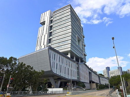 香港城市大学学术楼(三)正式命名为刘鸣炜学术