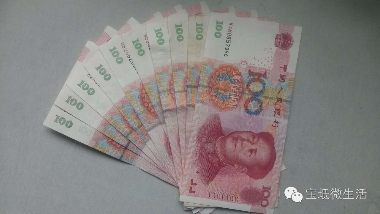 千元现金大奖备好了,你来吗?