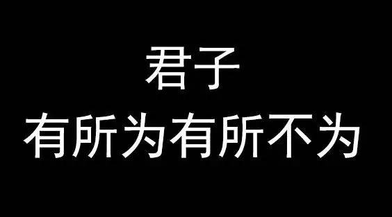 其实小编知道 很多人关心这个事件 不过是希望看到 坏人得到报应