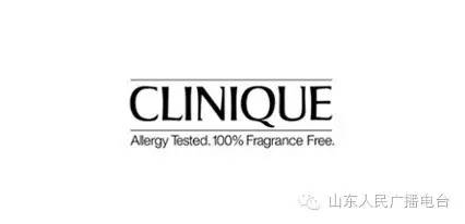 3.clinique(倩碧)