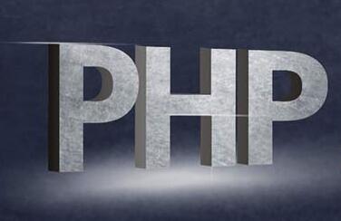 如何自学php,php的学习路线有哪些?