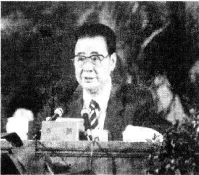李鹏在1996年全国卫生工作会议上的讲话