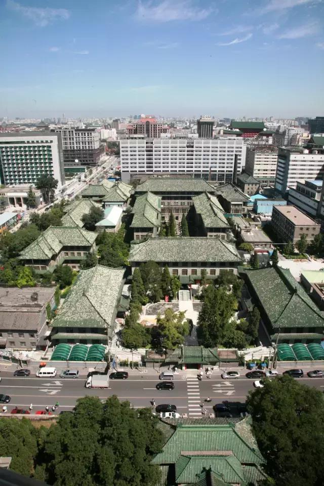 最古色古香的医院 一步一景,都是历史 北京协和医院 北京协和医院