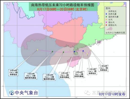 雷州市多少人口_雷州 广东唯一县级的国家历史文化名城,体验厚重的历史旅游(2)