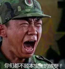 看到王宝强这样哭,蚌埠北疆饭店小伙伴们心都