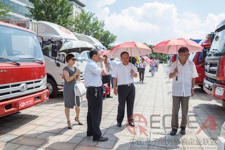 福田时代三款产品成功入围电商物流推荐用车!