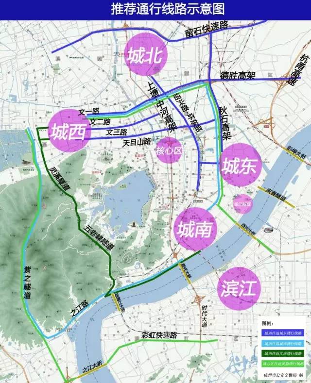 4路、6路、7路等公交车路线有调整,杭州出现攻