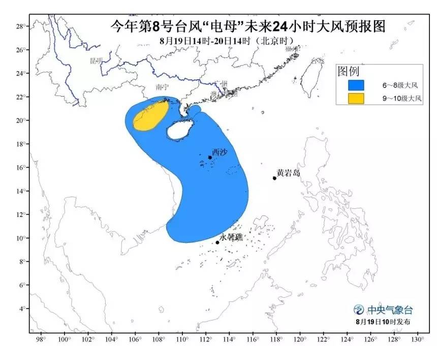 三亚最新人口普查_三亚崖州湾最新规划图(3)