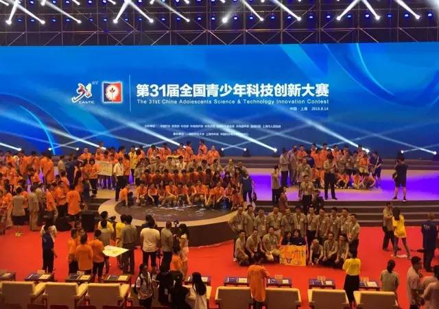 重庆一中学生在全国大赛中摘金夺银，参赛作品在近5000项创新成果中脱颖而出-搜狐教育