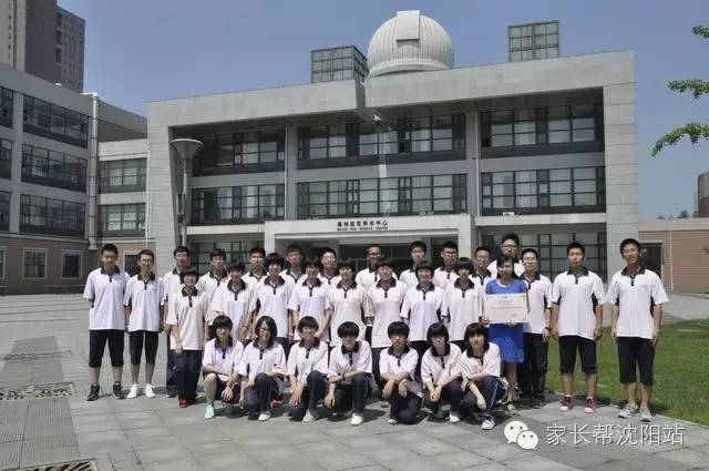 有问题及时联系小编修改^_^) 东北育才学校 以上各学校校服照片转自各