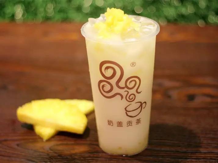 台湾凤梨水果茶,熊猫奶盖请你饮!