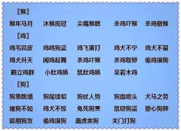 重点人口包括哪些_...街道开展新一轮重点人员排查(2)