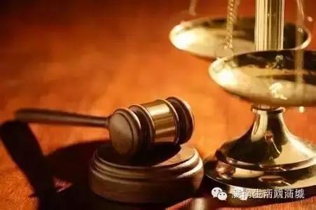 陇南西和法院依法受理首例行政公益诉讼案