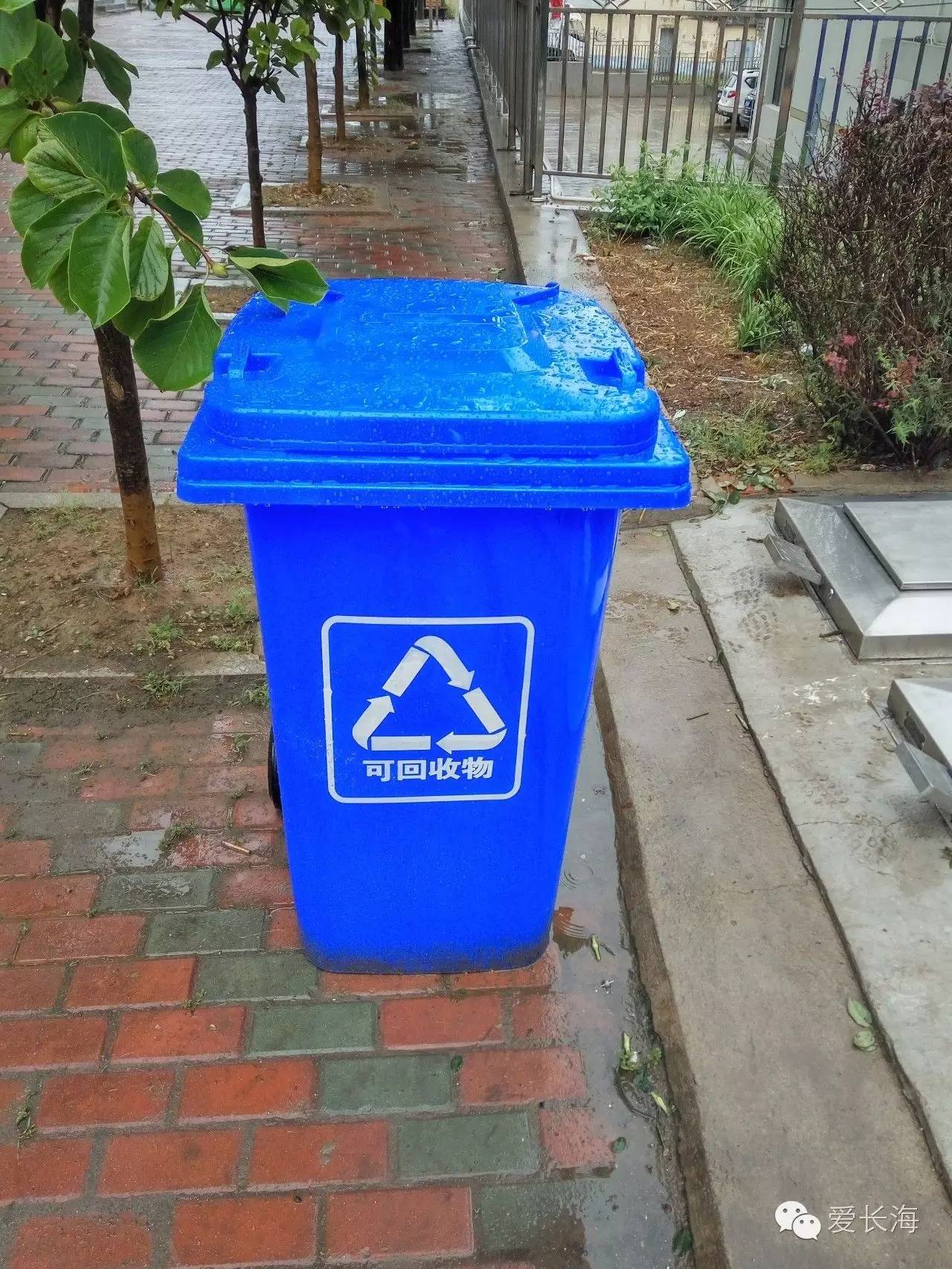 塑料垃圾桶属于什么垃圾_塑料垃圾桶在深圳市是什么垃圾_深圳垃圾分类查询
