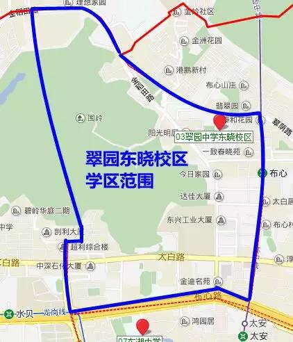 深圳市翠园中学(东晓分校)于2007年9月落成办学,是一所由翠园中学一体